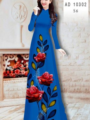 1616487125 770 vai ao dao dep (8)